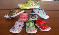 Babyschuhe Verzeichnis von polnischen Firmen
